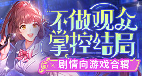 北京男篮广东男篮