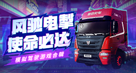 刘雨昕离了王濛发现外面根本没雨