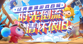 廖承宇做受被c22分钟山岳版